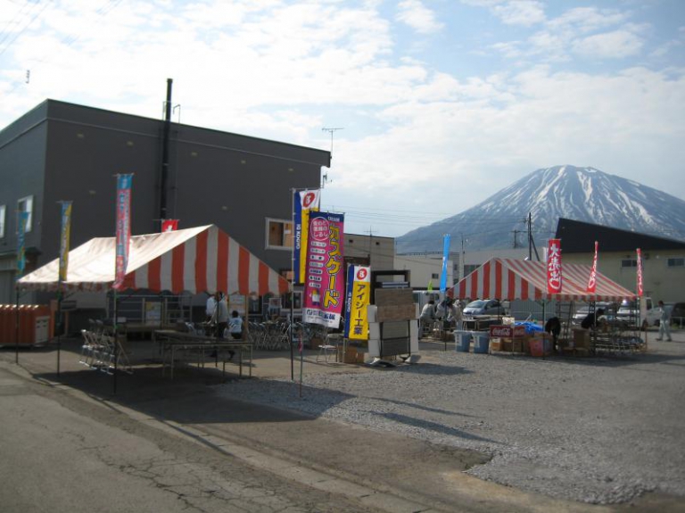 えぞ富士羊蹄山もきれいです。